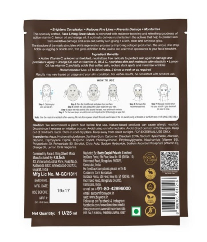 WOW SKIN SCIENCE Vitamin C Natural Fiber Cupra Face Lifting Sheet Mask 25ml