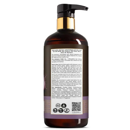 Red Onion Black Seed Oil Shampoo with Red Onion Seed Oil Extract - 250 ml