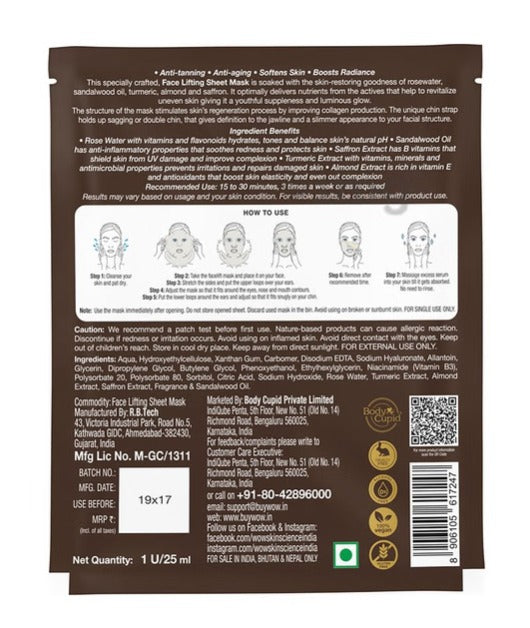 WOW Skin Science Ubtan Natural Cupra Fiber Face Lifting Sheet Mask (25ml Each)